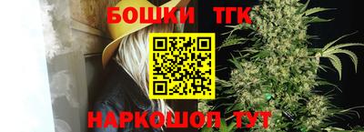 синтетический гашиш Кимры