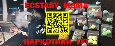 марихуана Кинель